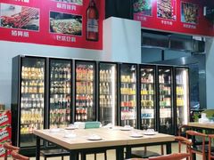 大堂-林二哥宜烤官·宜宾小烧烤