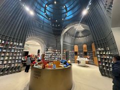 -思南书局·诗歌店