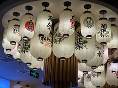 -極屋鮨牛 · 烧肉酒场(时代C馆店)