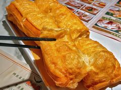 招牌超大油条-悦满楼·西关名点·湛江名菜(航空综合大厦店)