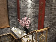 -京味斋·北京烤鸭(北京南站洋桥店)