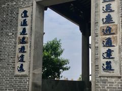 -句容茅山景区