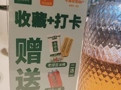 -绿草地·湘菜(悦方ID mall店)