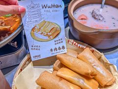 -肖记公安牛肉鱼杂馆·省级非物质文化遗产(江汉路直营店)