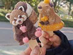 -宁波野生动物园