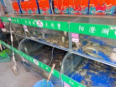 -阳澄湖大闸蟹·琼灵阁牌品牌连锁(吴中总店)