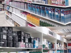 -我的公主美妆(旺角店)