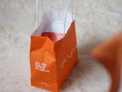 -DIP in GELATO(富民路店)