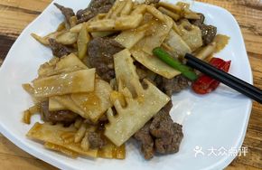 Stir-Fried Fresh Bamboo Shoots with Beef