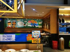 -豪客来牛排(成都锦江大融城店)