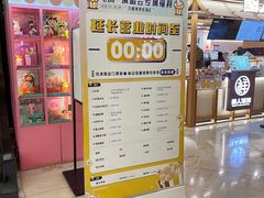 -飞洲国际广场