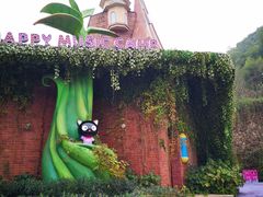 -安吉Hello Kitty乐园