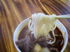 -王记生烫牛杂面馆(兰陵路店)