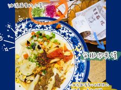 -陕味食族油泼面(工商大学店)