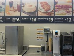 -山姆美式餐吧(鼓楼店)