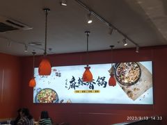 -百荣世贸商城