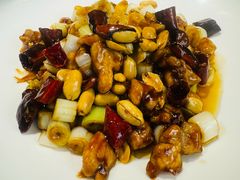 宫保鸡丁-昱匠·日本料理(金融街店)