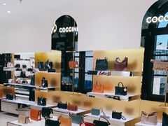 -国药中服免税(北京坊店)