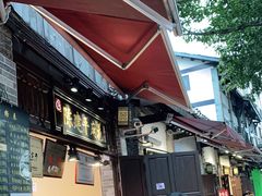 -陈建平麻花(磁器口总店)