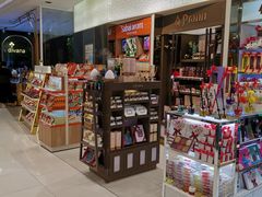 -王权免税店(普吉市区店)