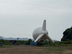 -花岙岛