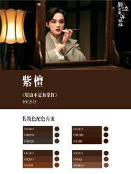 -Sugar苏格婚礼策划工作室