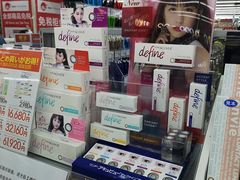 -Bic Camera (难波店)