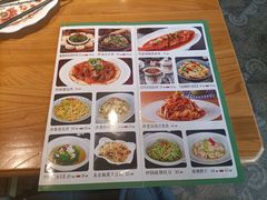 -胖老汉清真餐饮(西御街店)