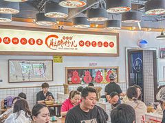 -脑馋粉儿(三里屯店)