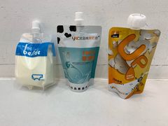 -白色日记·手作酸奶(麦凯乐店)