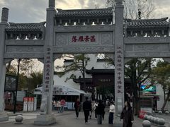 -东湖落雁景区