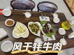 -最心疆拌面·抓饭·烧烤