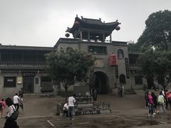 -山西王家大院