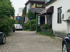 -虞山风景区