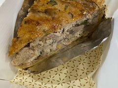 -Pie Bird(新闸路店)