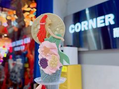 -CORNER CONE GELATO酷矿手作霜淇淋(南头古城店)