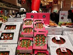 -7fresh七鲜(大族广场店)