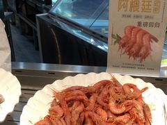 -遇上西雅图多融合海鲜自助餐厅(中房金谊广场店)