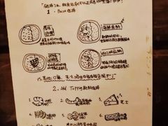 -金龙咖喱