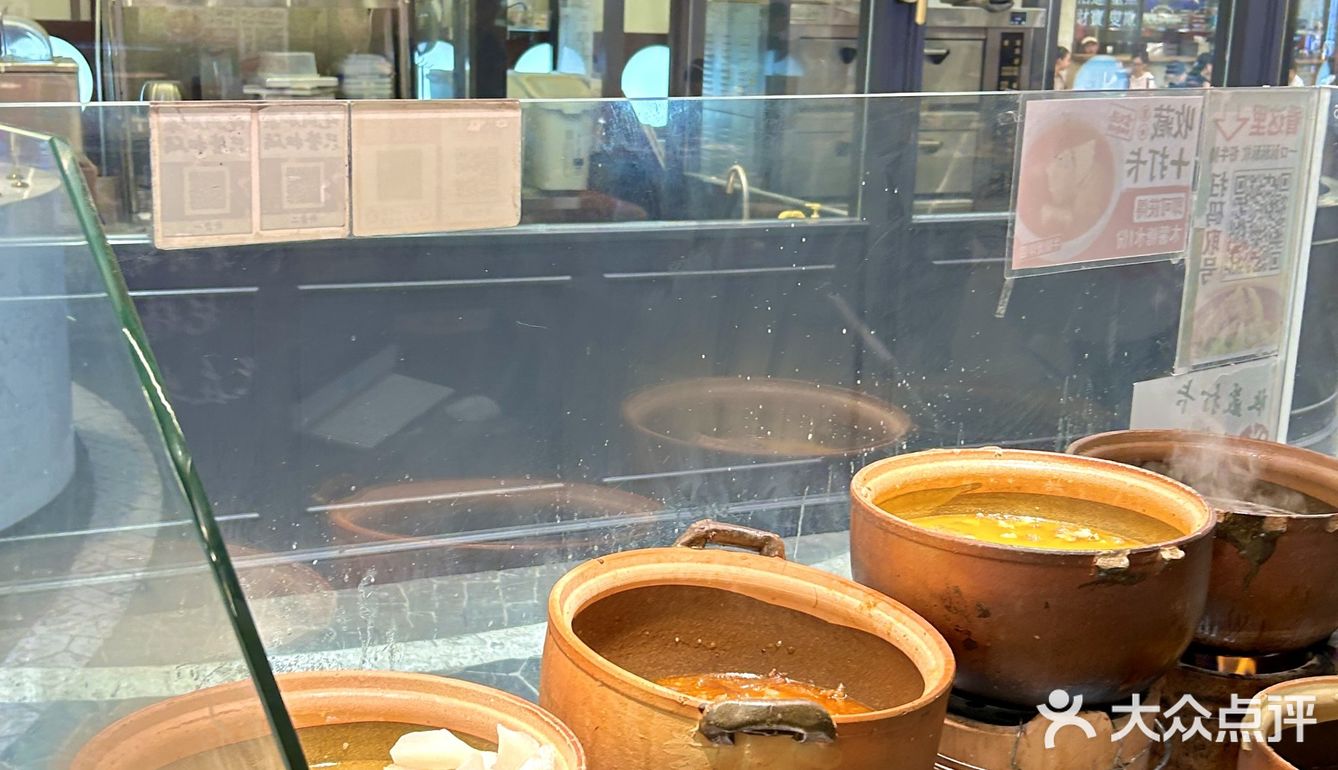 打工人的小确幸！这家火锅真的太太太赞了~  