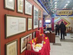 -老边饺子馆(中街店)