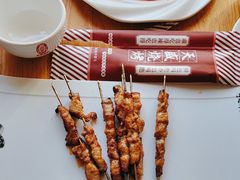 -天盛海鲜烧烤大排档·本地小海鲜·牟平腿穗子(幸福店)
