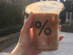 -% Arabica阿拉比卡咖啡(武康路店)