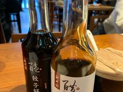 -新兴园饺子馆(望京店)