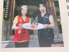 门面-同利肉燕老铺(澳门路店)