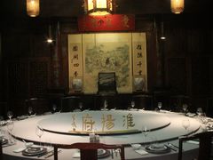 -淮扬府(安定门店)
