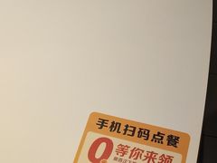 -麦当劳(电白服务区店)