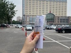 -天津医科大学第二医院