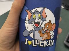 -瑞幸咖啡(山西国际金融中心店)