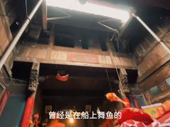 -渔梁坝